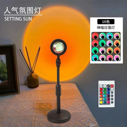 Lampe d'Ambiance Projection Coucher de Soleil (Sunset Lamp) RGB 16 Couleurs - Télécommandée et Télescopique