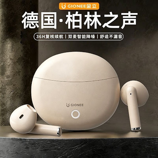 Écouteurs Sans Fil Bluetooth Gionee X5 - Design Semi-Intra-Auriculaire Ergonomique & Réduction de Bruit ENC