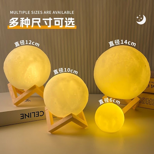 Lampe Lune 3D Féerique & Veilleuse d'Ambiance LED — Socle & Piles Incluses (Plusieurs Tailles)
