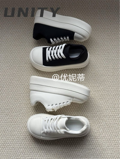 Baskets Compensées Semelle Épaisse — Style Streetwear Tendance