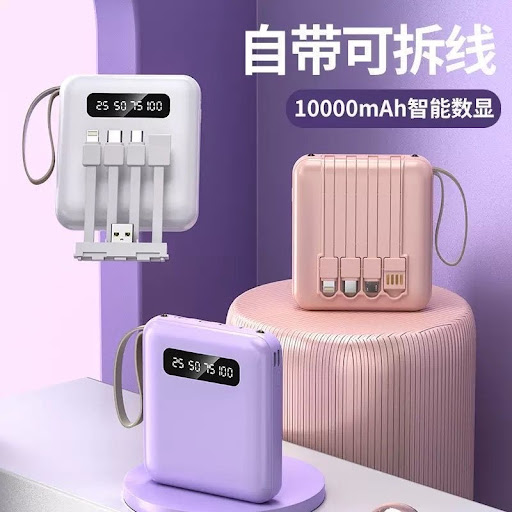 Mini Power Bank 20 000 mAh Ultra-Compact — Câbles Amovibles 4-en-1 & Affichage Numérique LED