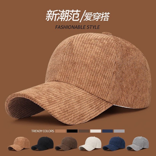Casquette de Baseball Unisexe en Velours Côtelé Vintage — Visière Courbée & Sangle MÉTALLIQUE Réglable
