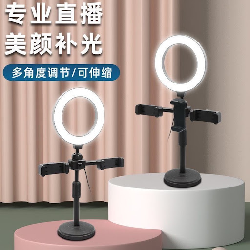 Support de Téléphone de Bureau avec Anneau Lumineux LED (Ring Light) pour Live Streaming & Selfie