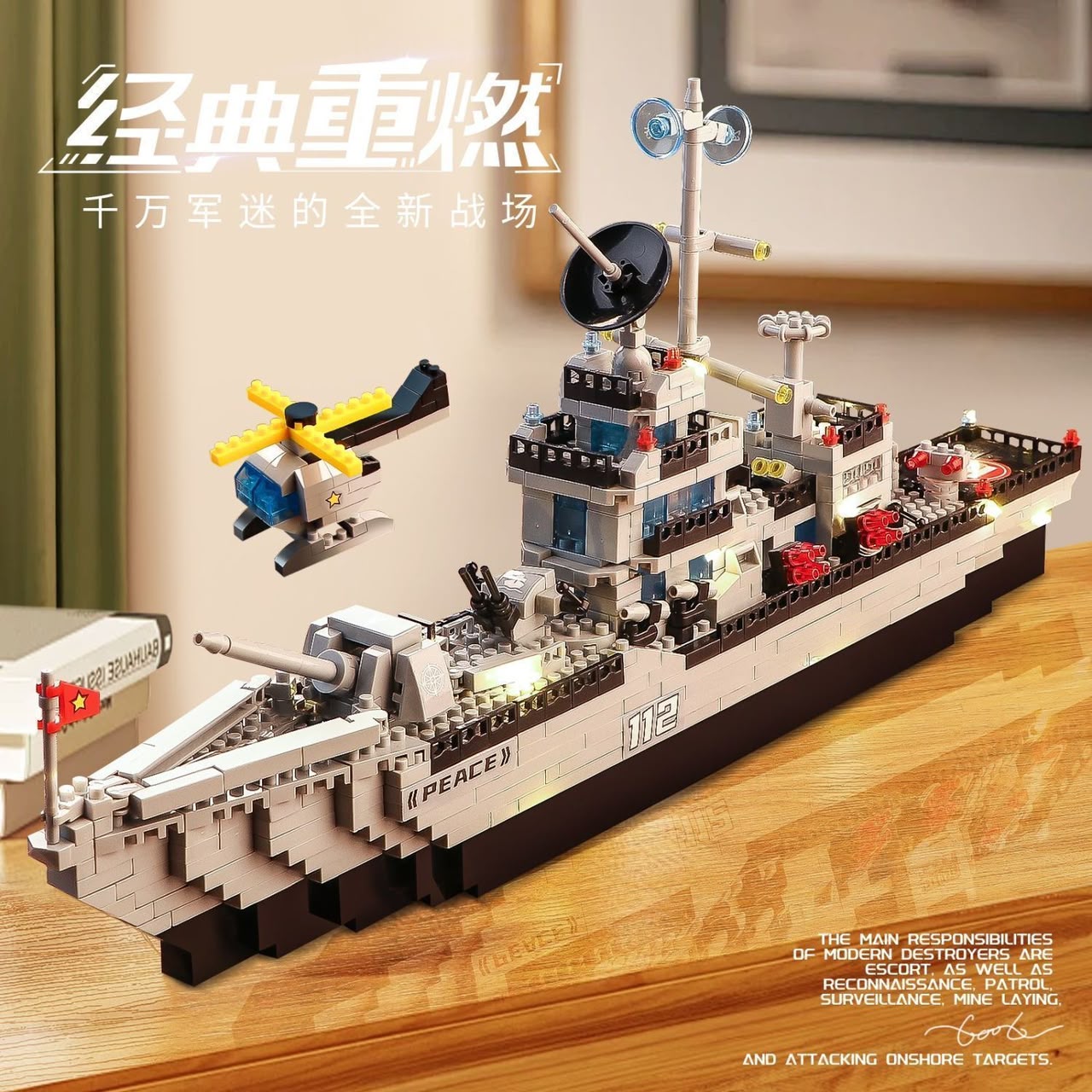 Jeu de Construction Destroyer Militaire 112 "Peace"