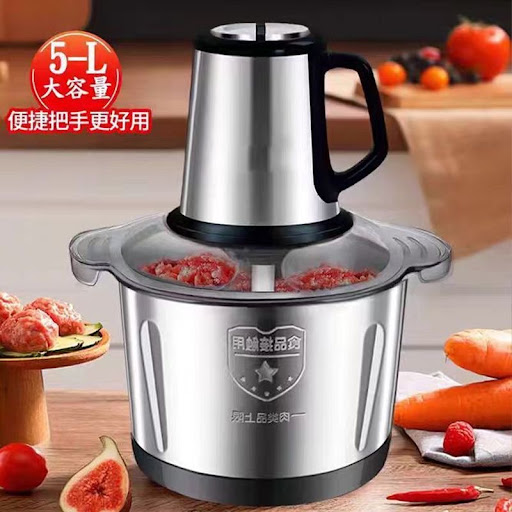Hachoir Électrique Multifonction 5L en Acier Inoxydable – Robot Mixeur Puissant & Lame à 5 Pales