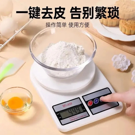 Balance de Cuisine Électronique Haute Précision SF-400 (Précision 1g) – Balance Digitale Multifonction pour Pâtisserie, Cuisine & Dosage