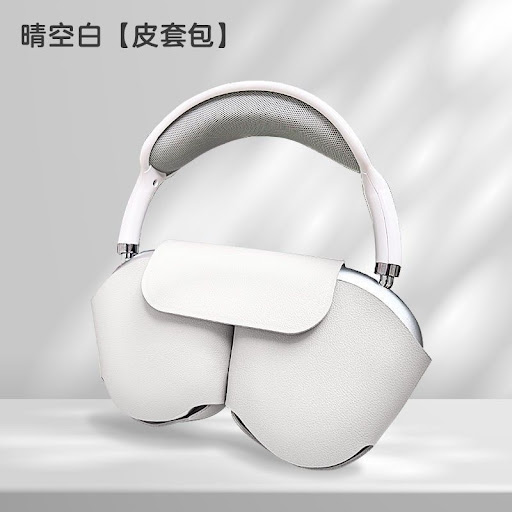 Casque Audio Sans Fil Bluetooth P9 Max – Casque Circum-Aural Tendance avec Micro, Port Carte TF & Prise Jack 3.5mm – Étui de Protection Inclus