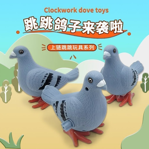 Pigeon Sauteur à Remontoir Mécanique pour Enfants – Jouet Amusant Réaliste en Plastique PP