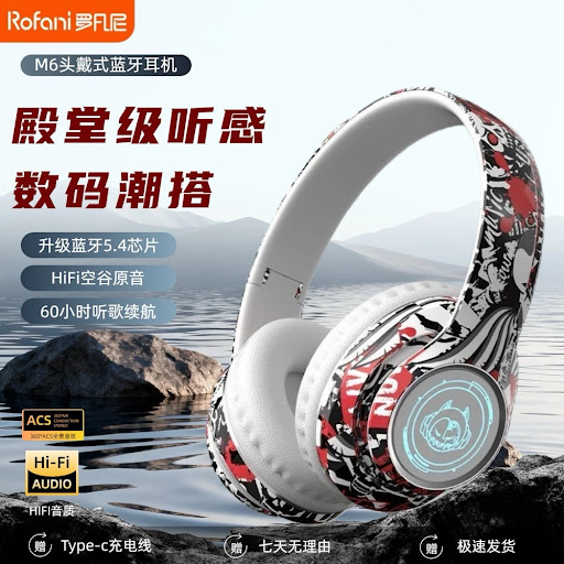 Casque Bluetooth Supra-Auriculaire Rofani M6 - Style Streetwear Graffiti avec Éclairage RGB & Réduction de Bruit