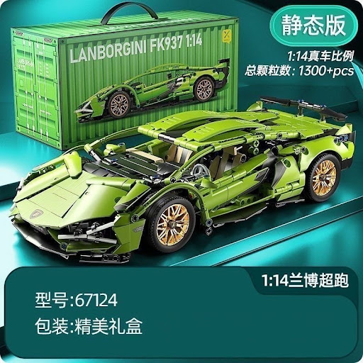 Voiture de Course de Luxe à Construire 1:14 (Style Lamborghini Sian FKP 37 - 1300+ Pièces) - Maquette Technic de Collection avec Portes Élytres et Boîte Cadeau