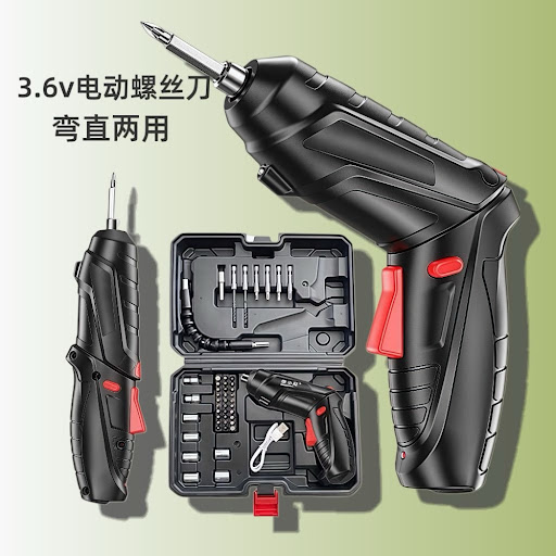 Tournevis Électrique Sans Fil 3.6V Rechargeable - Visseuse Multi-Angles (Pistolet & Droit) avec Coffret 47 Pièces
