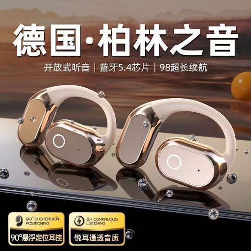 Écouteurs Sans Fil Open-Ear Sport - Bluetooth 5.4 avec Crochet Auriculaire Rotatif à 180° & Réduction de Bruit