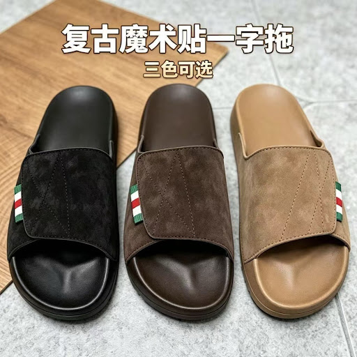 Claquettes Homme Style Rétro Suédine à Bande Velcro - Mules d'Été Semelle Épaisse Confort