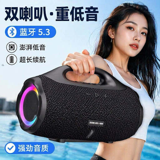 Enceinte Portable Bluetooth 5.3 Boomsbox 4 Mini - Basses Puissantes & Effets Lumineux RGB