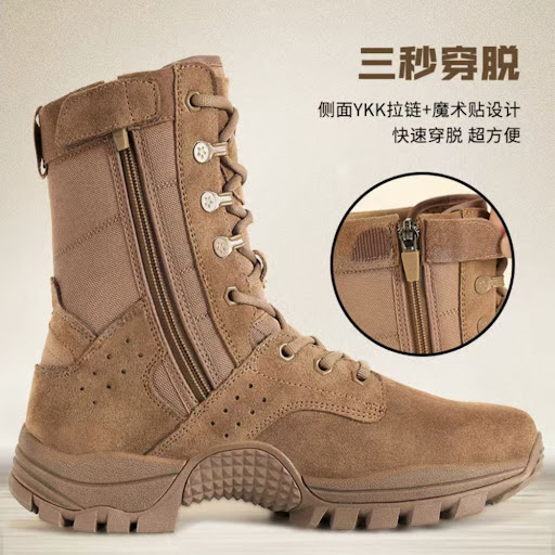 Bottes Tactiques d'Intervention Zip YKK & Velcros