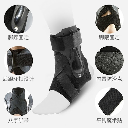 Chevillère Orthopédique Maintien Renforcé – Attelle d'Cheville avec Coques ABS