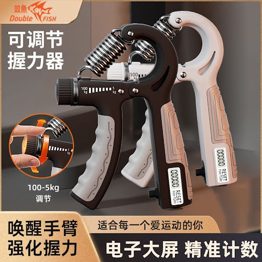 Pince de Musculation Réglable (5-100 kg) avec Compteur Électronique – Hand Grip Professionnel