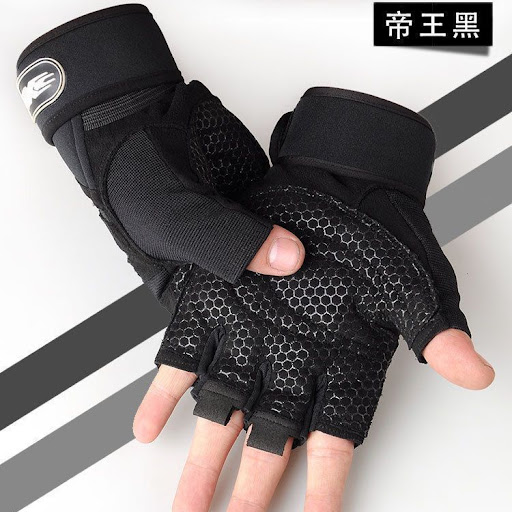 Gants de Musculation Maintien Poignet – Paume Antidérapante & Respirante
