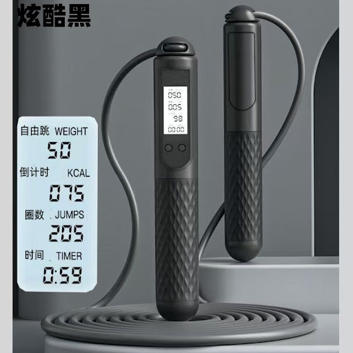 Corde à Sauter Intelligente avec Compteur Électronique LCD & Câble en Acier