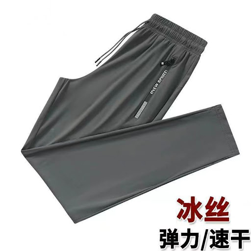 Pantalon de Sport Homme en Soie Glacée – Élaste & Séchage Rapide