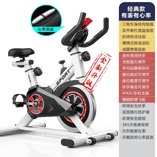 Vélo d'Appartement Spinning d'Intérieur – Cardio & Biking avec Capteur Cardiaque