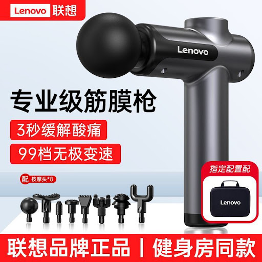 Pistolet de Massage Musculaire Lenovo Pro – 99 Vitesses & 8 Embouts Interchangeables