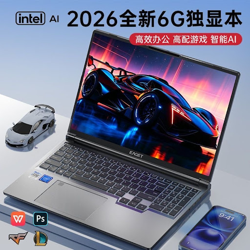 PC Portable Gamer ASUS ROG Strix - i5 10th Gen / GTX 1650TI 4Go / 16Go RAM / 1To SSD