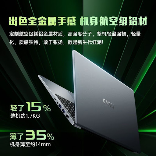 PC Portable 2026 Intel Core i7 / 6G GTX 1060 - 15.6 Pouces / 16GB RAM / 1TB SSD (Options RAM et Stockage modulables)