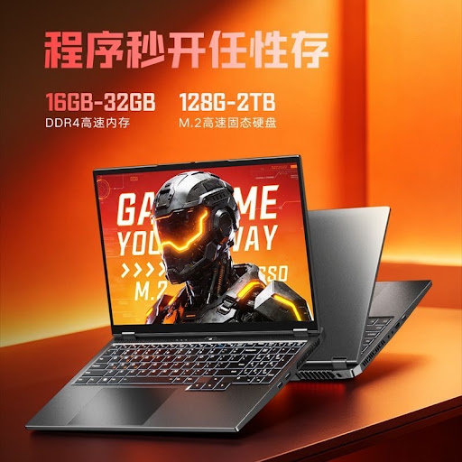 PC Portable Gamer EAGET 16" Intel Core i7 / GPU 6 Go VRAM / 16 Go RAM / 2 To SSD