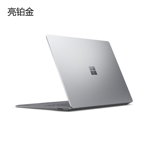 PC Portable Microsoft Surface Laptop 13.5" Intel Core i5 / 8 Go RAM / 128 Go SSD / Écran Tactile PixelSense